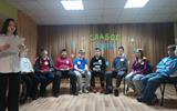 изображение_viber_2025-02-01_14-03-37-019