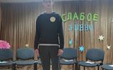 изображение_viber_2025-02-01_15-01-43-679