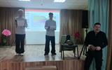 изображение_viber_2025-02-15_13-47-14-555