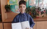 изображение_viber_2025-03-10_13-35-19-014