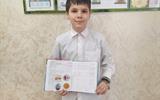 изображение_viber_2025-03-10_13-35-39-292