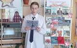 изображение_viber_2025-04-28_17-26-44-005
