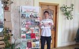 изображение_viber_2025-04-28_17-27-04-271