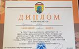 изображение_viber_2025-10-18_12-24-24-206