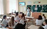 изображение_viber_2026-09-01_16-29-34-430