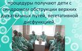 Презентация1.jpg4_vo60oFW