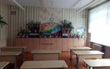 нач.кл