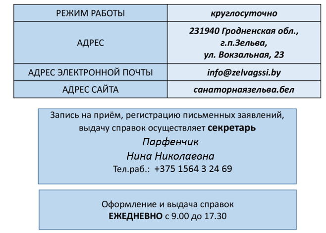 ттттттттт