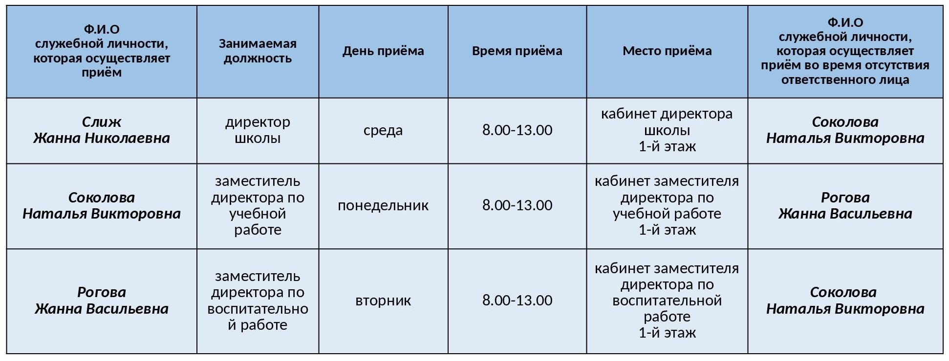 208179209128208176209132_2