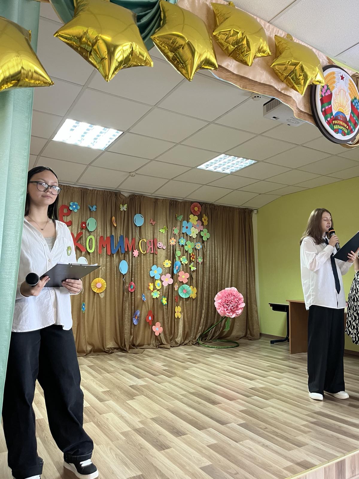 изображение_viber_2025-09-06_12-49-32-754