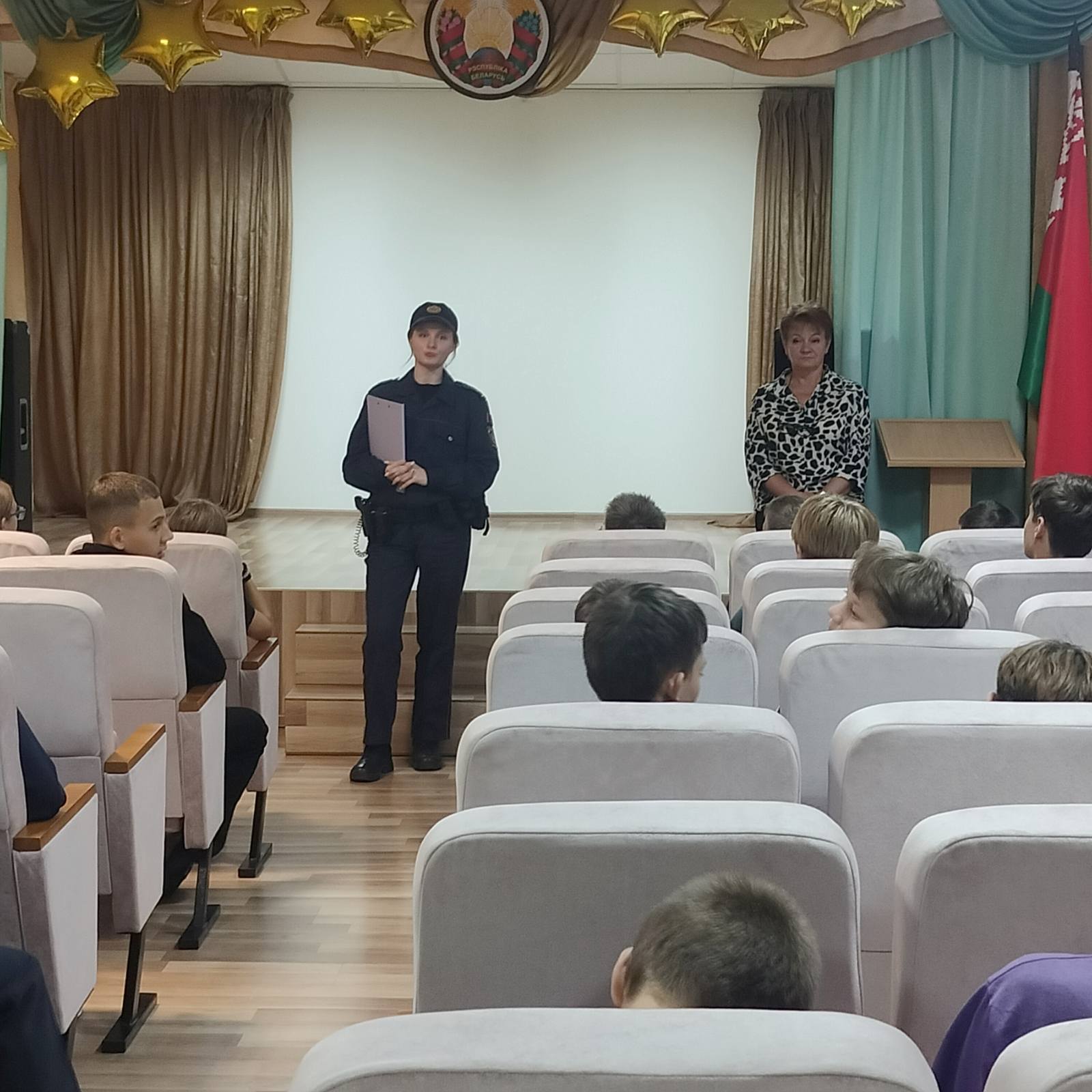 изображение_viber_2025-09-12_20-03-53-732