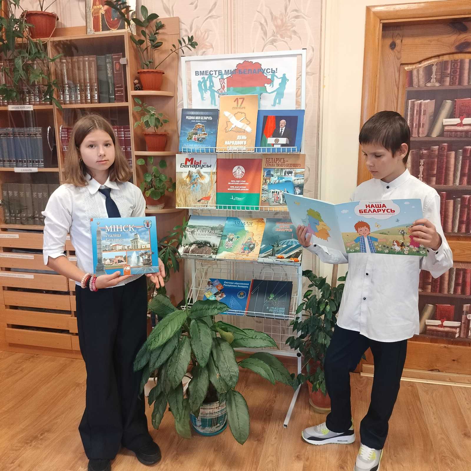 изображение_viber_2025-09-17_14-02-31-037