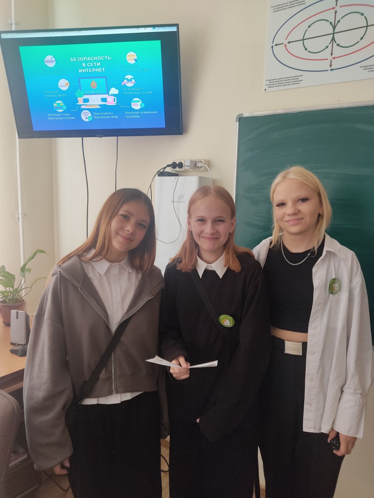 изображение_viber_2025-09-18_17-09-52-379