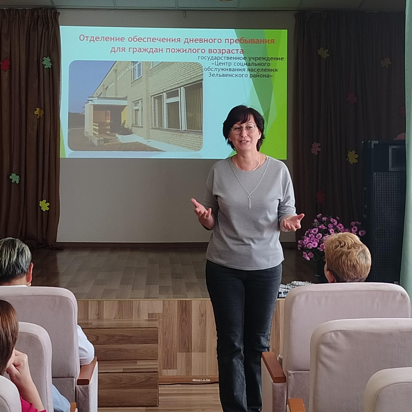 изображение_viber_2025-10-10_13-31-06-859