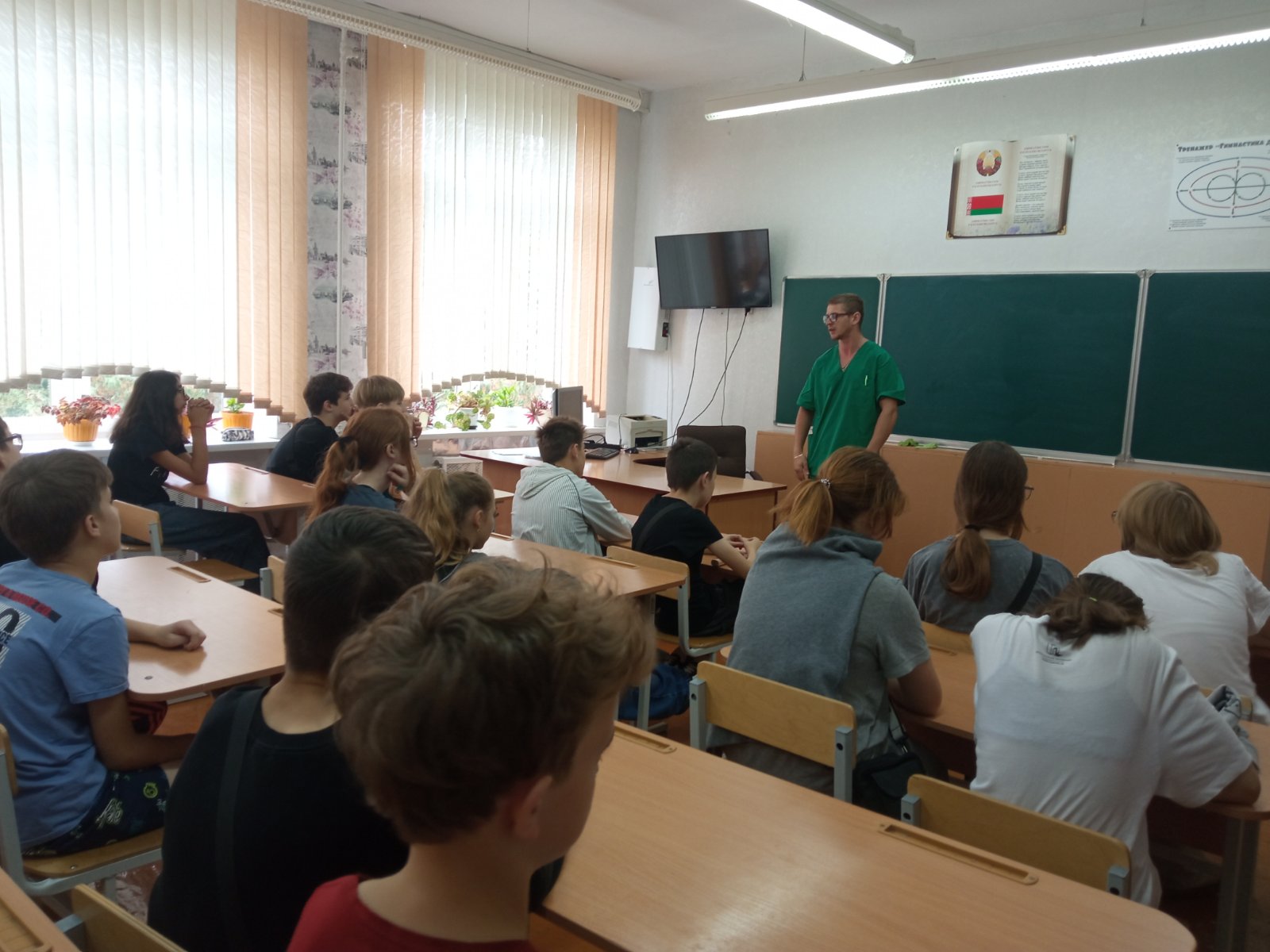 изображение_viber_2025-10-13_09-29-17-049