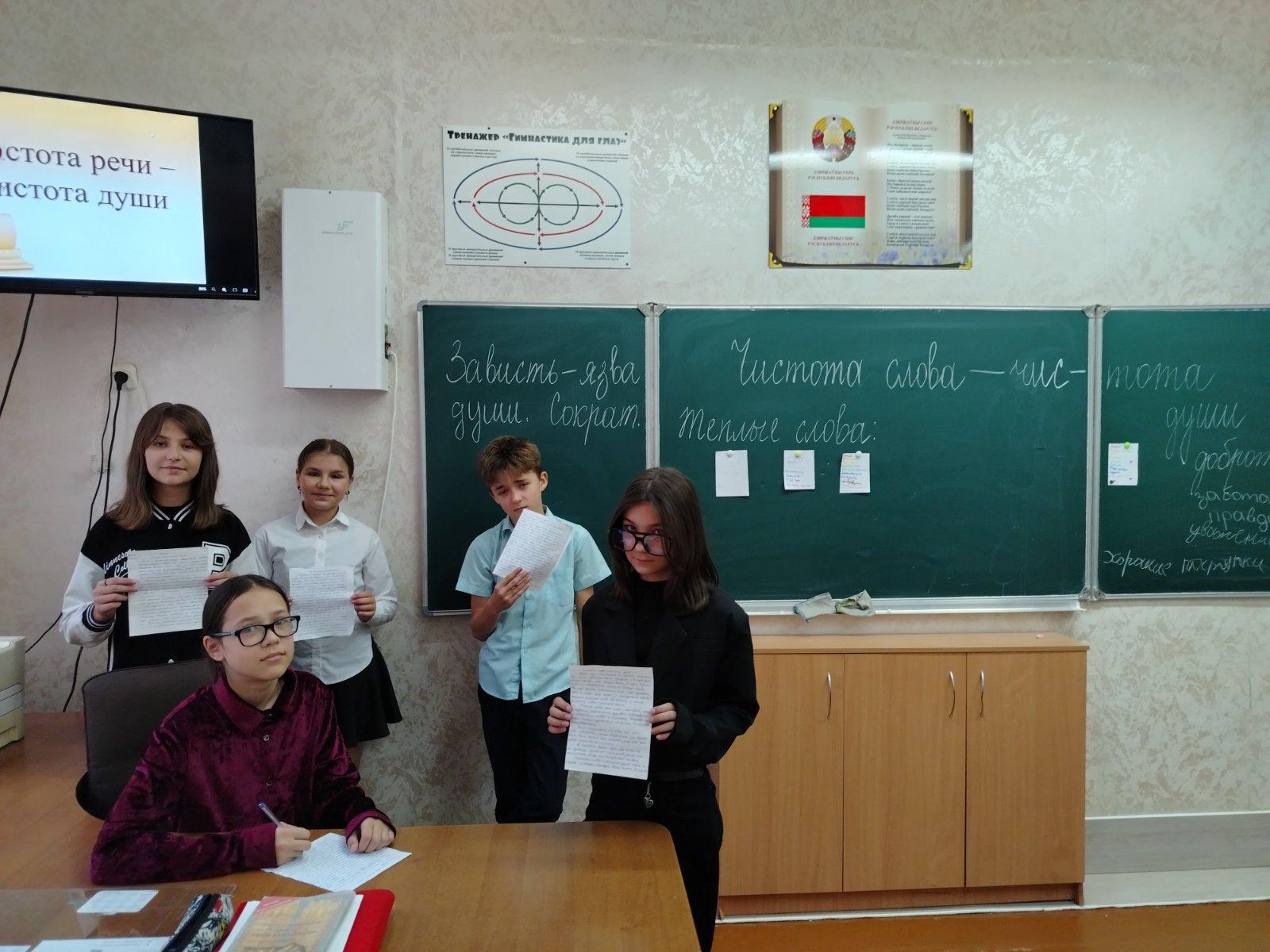 изображение_viber_2025-10-16_17-10-20-376