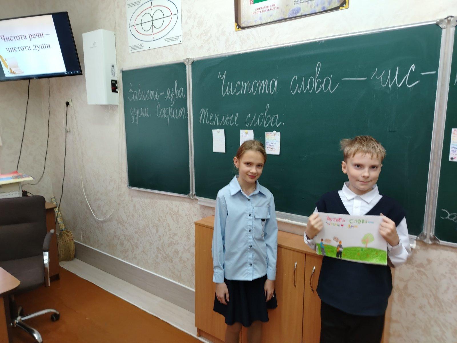 изображение_viber_2025-10-16_17-12-38-762