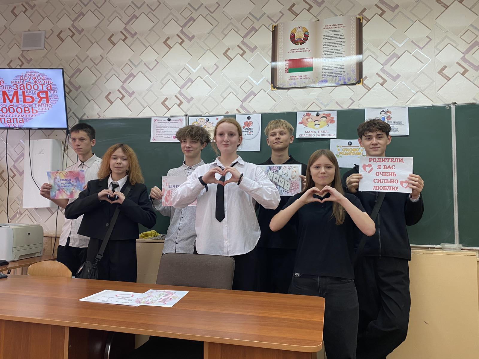 изображение_viber_2025-10-16_17-38-58-816