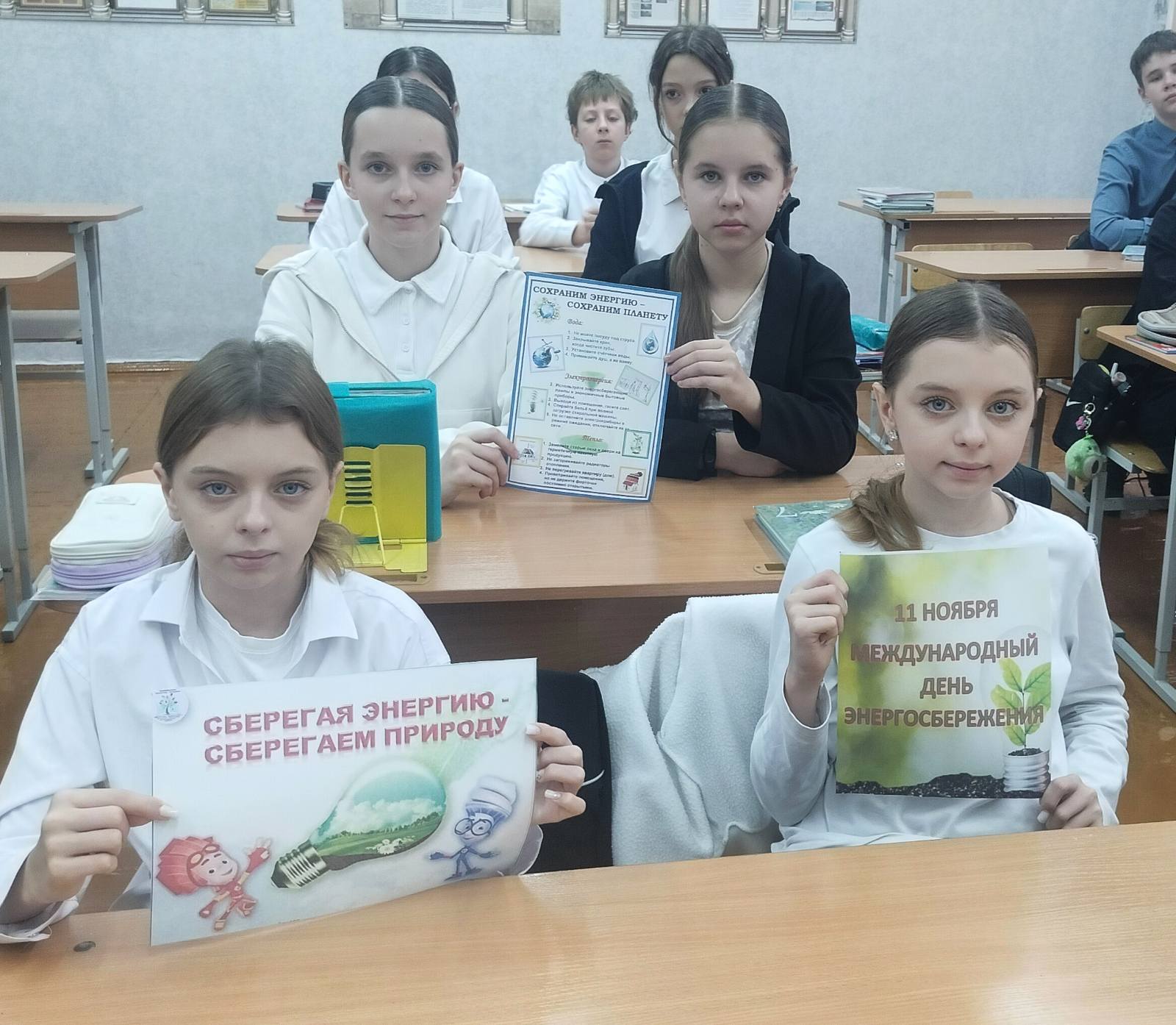 изображение_viber_2025-11-11_13-34-02-177