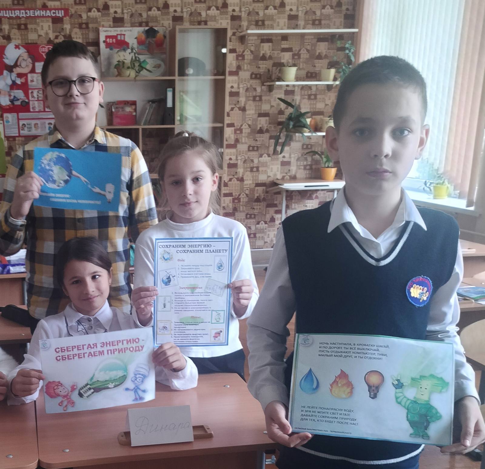 изображение_viber_2025-11-11_14-50-55-477