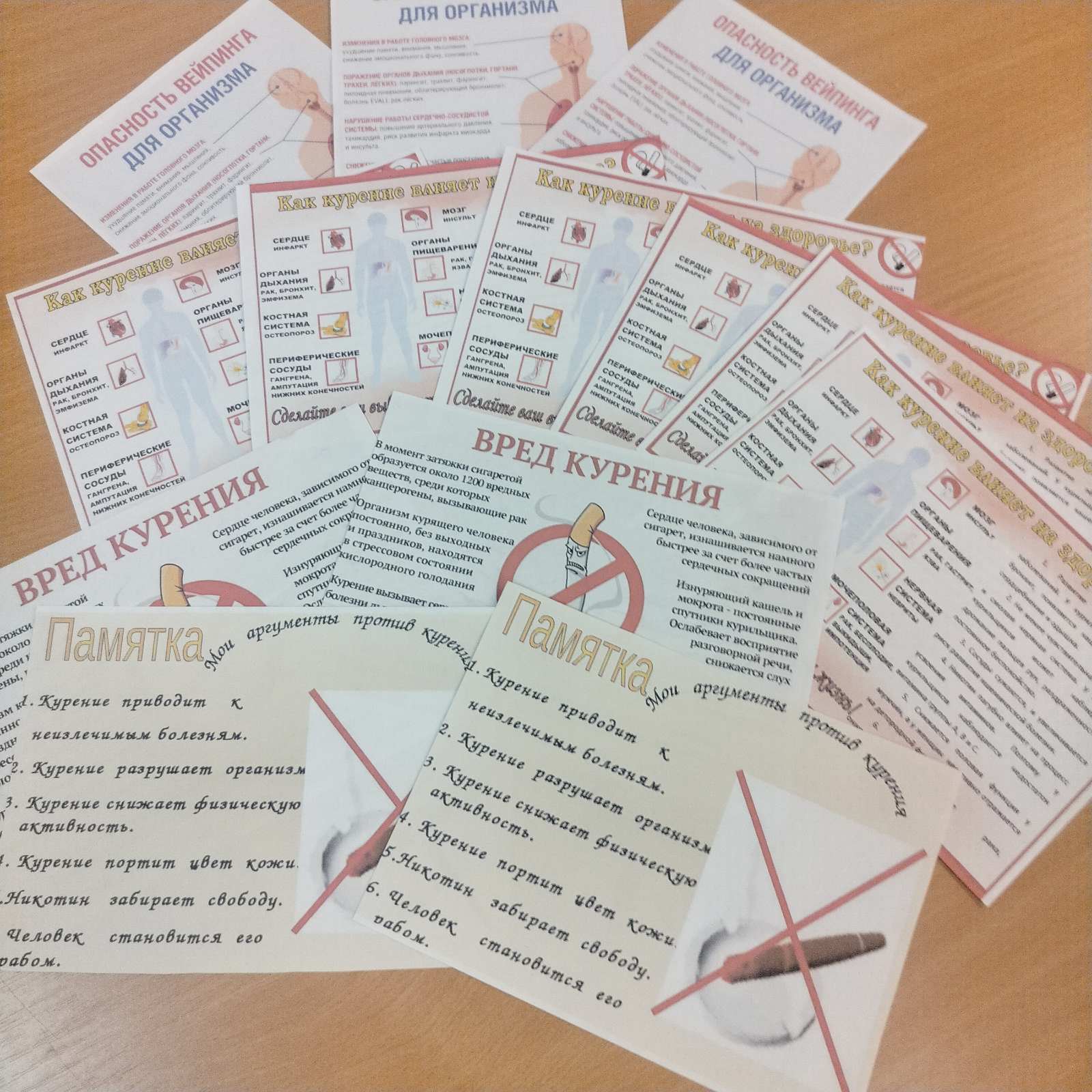 изображение_viber_2025-11-19_12-57-29-066