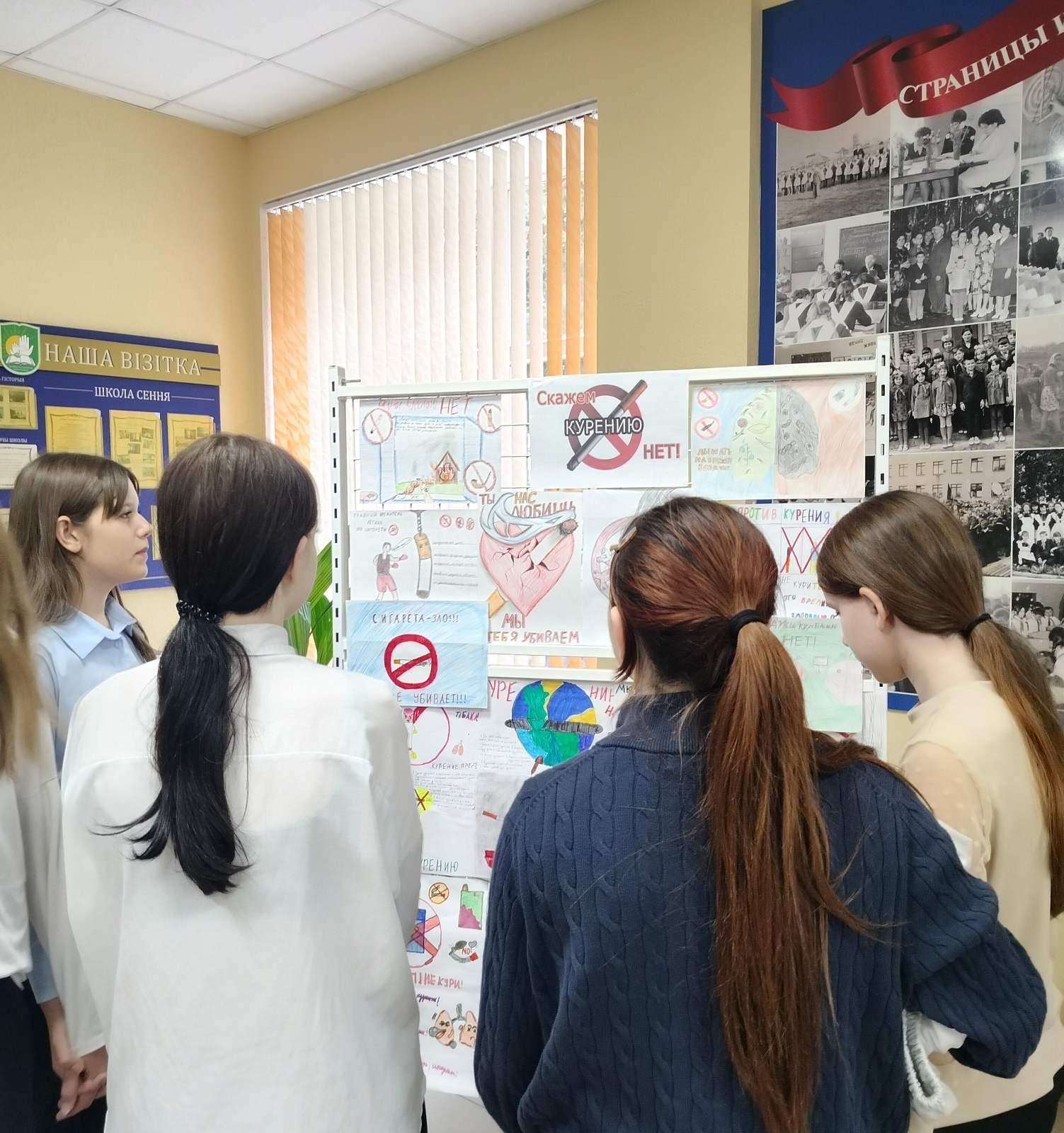 изображение_viber_2025-11-19_13-05-17-029