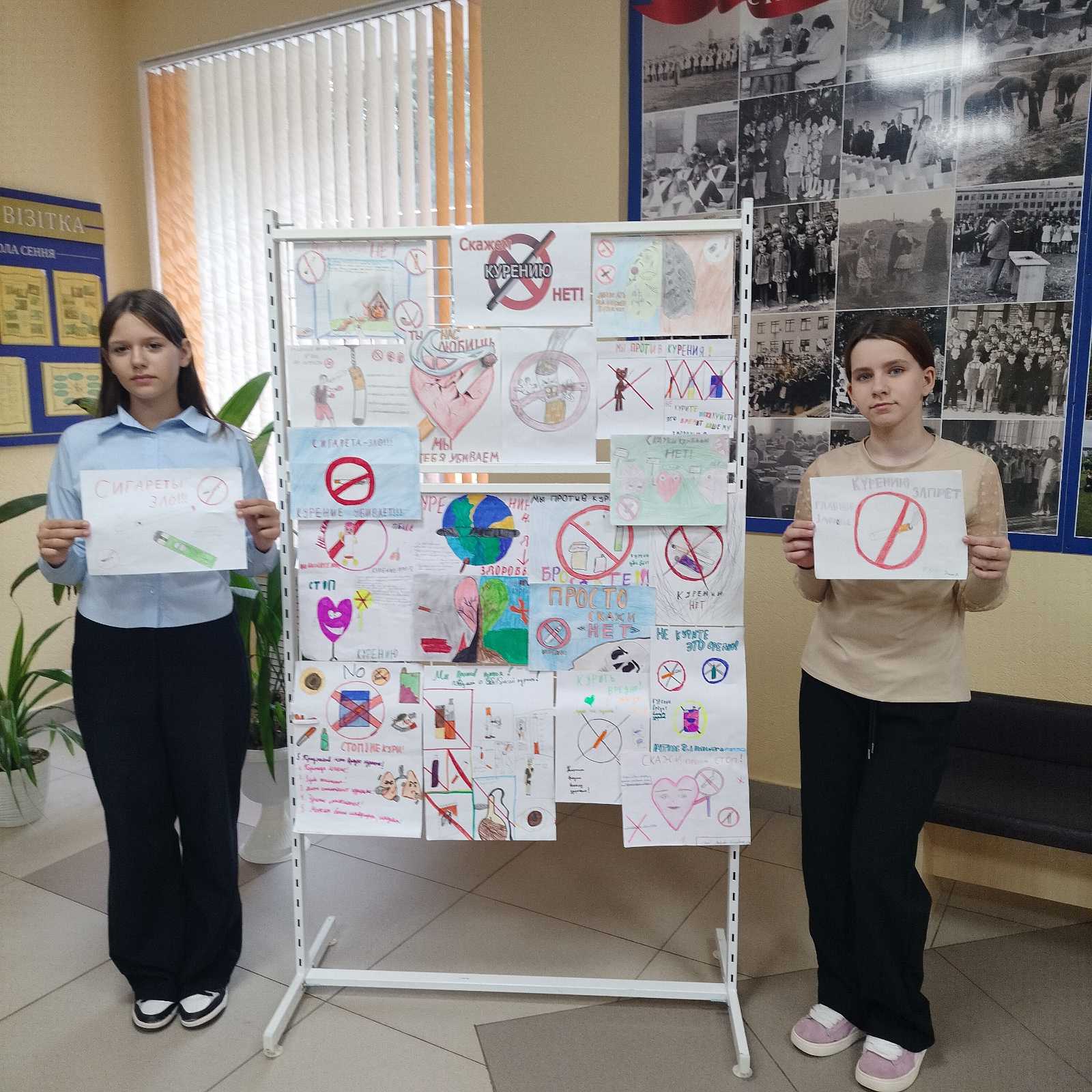 изображение_viber_2025-11-19_13-11-06-043