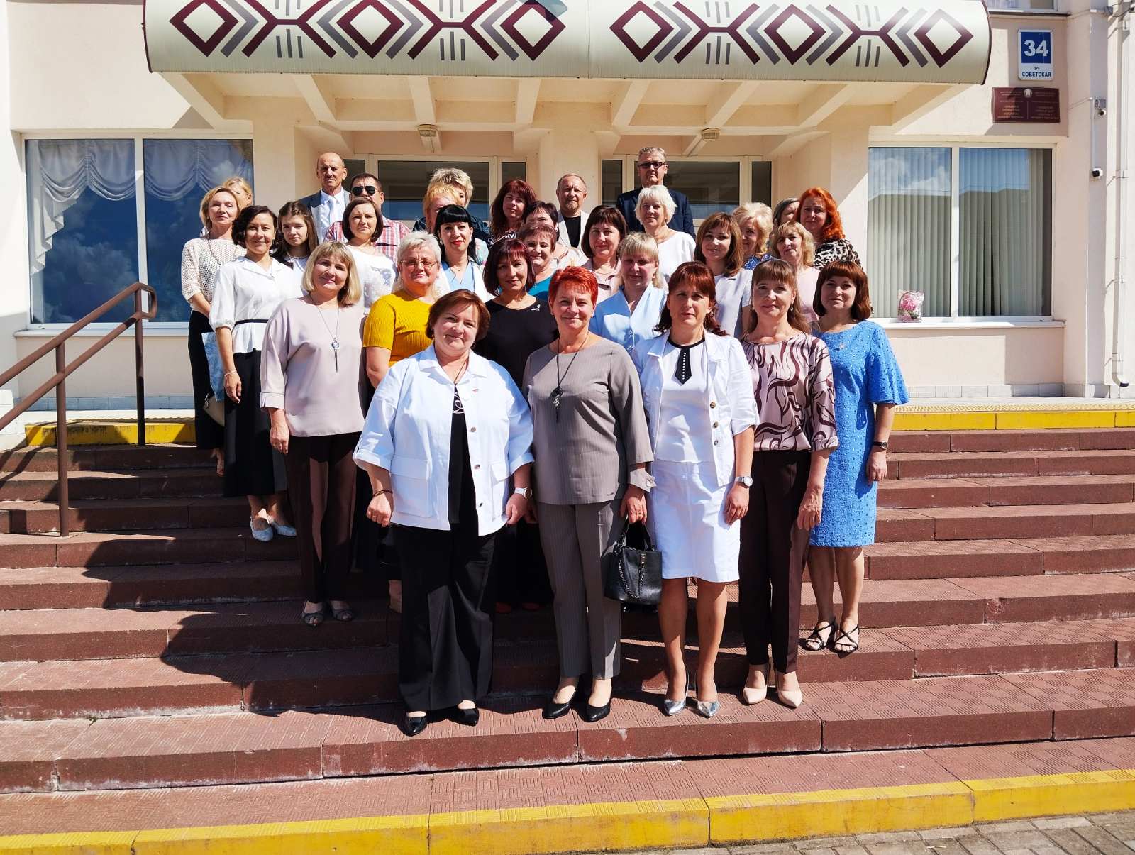 Итоги и планы на будущее: состоялась августовская педагогическая конференция