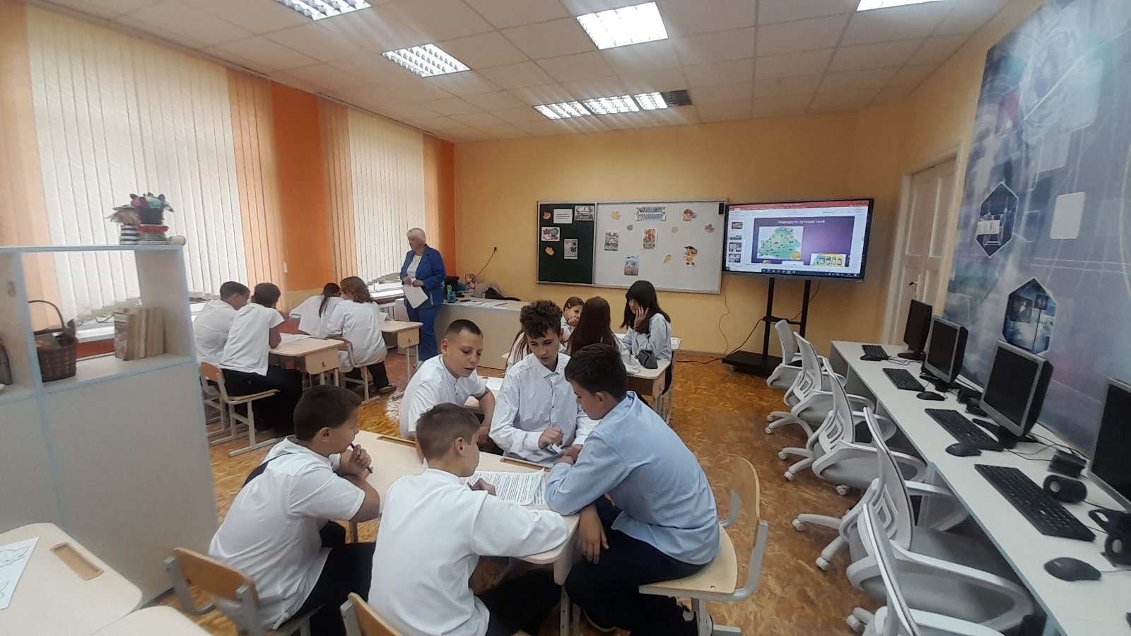 «Знания сегодня - сила и процветание Беларуси завтра»