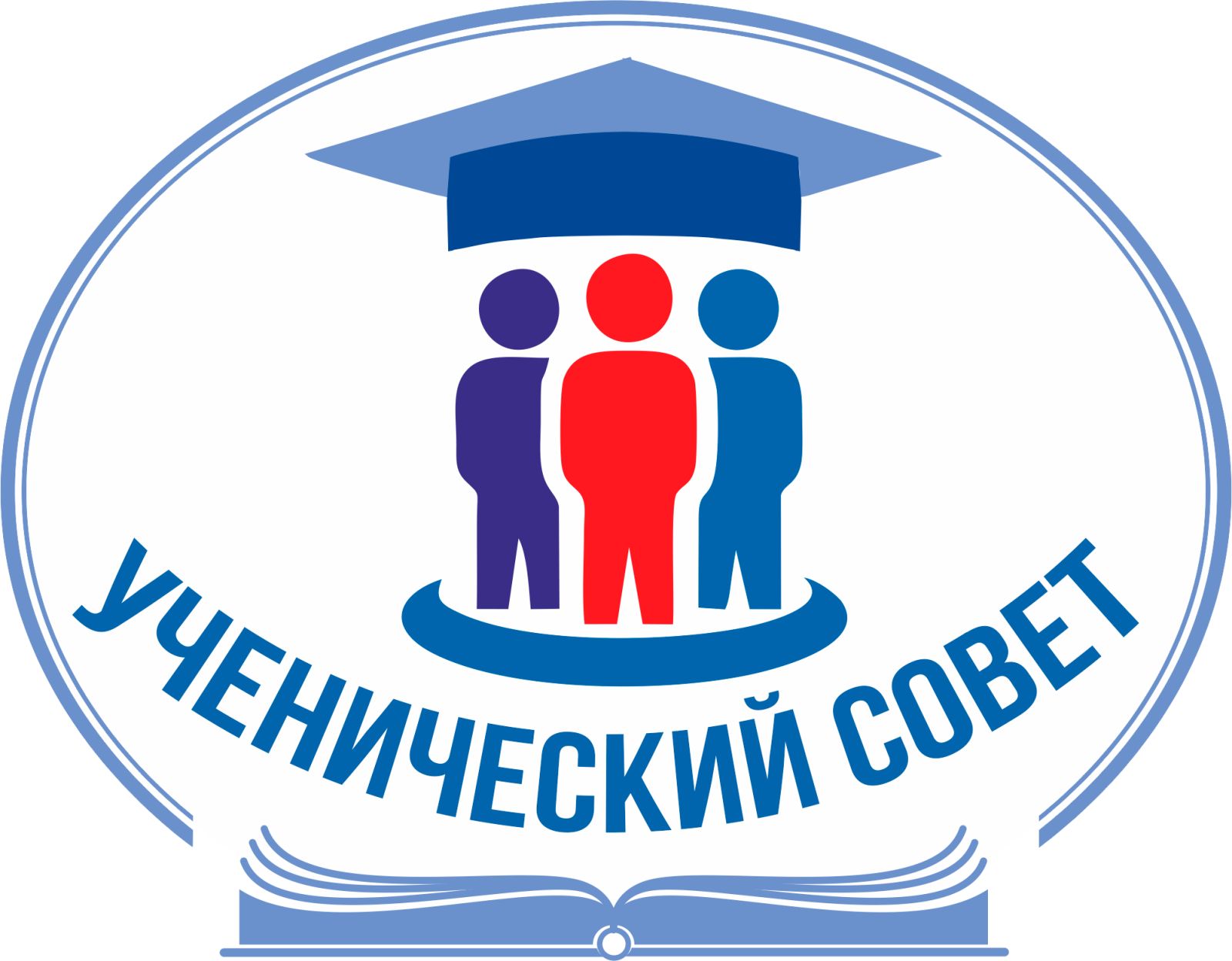 Выборы в Ученический совет: свой мир мы строим сами!