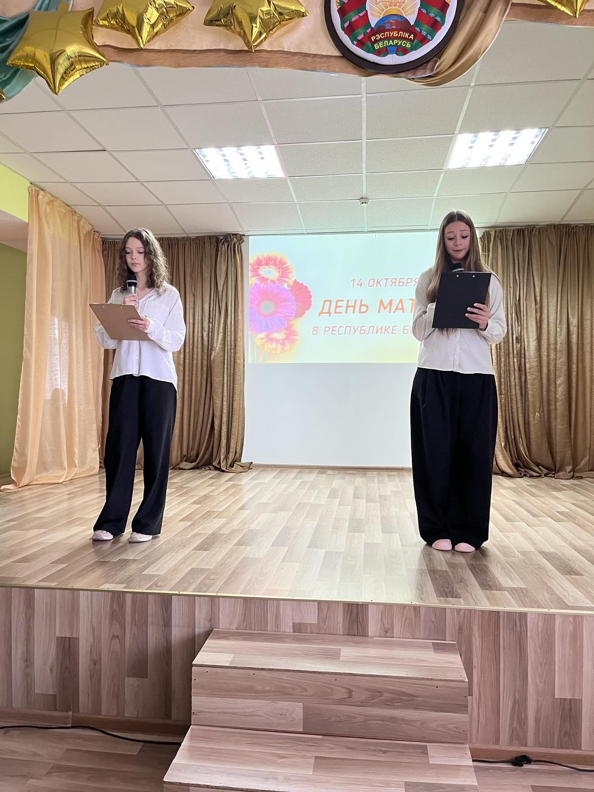 Литературно-музыкальная гостиная: «Сердце мамы — мир добра»