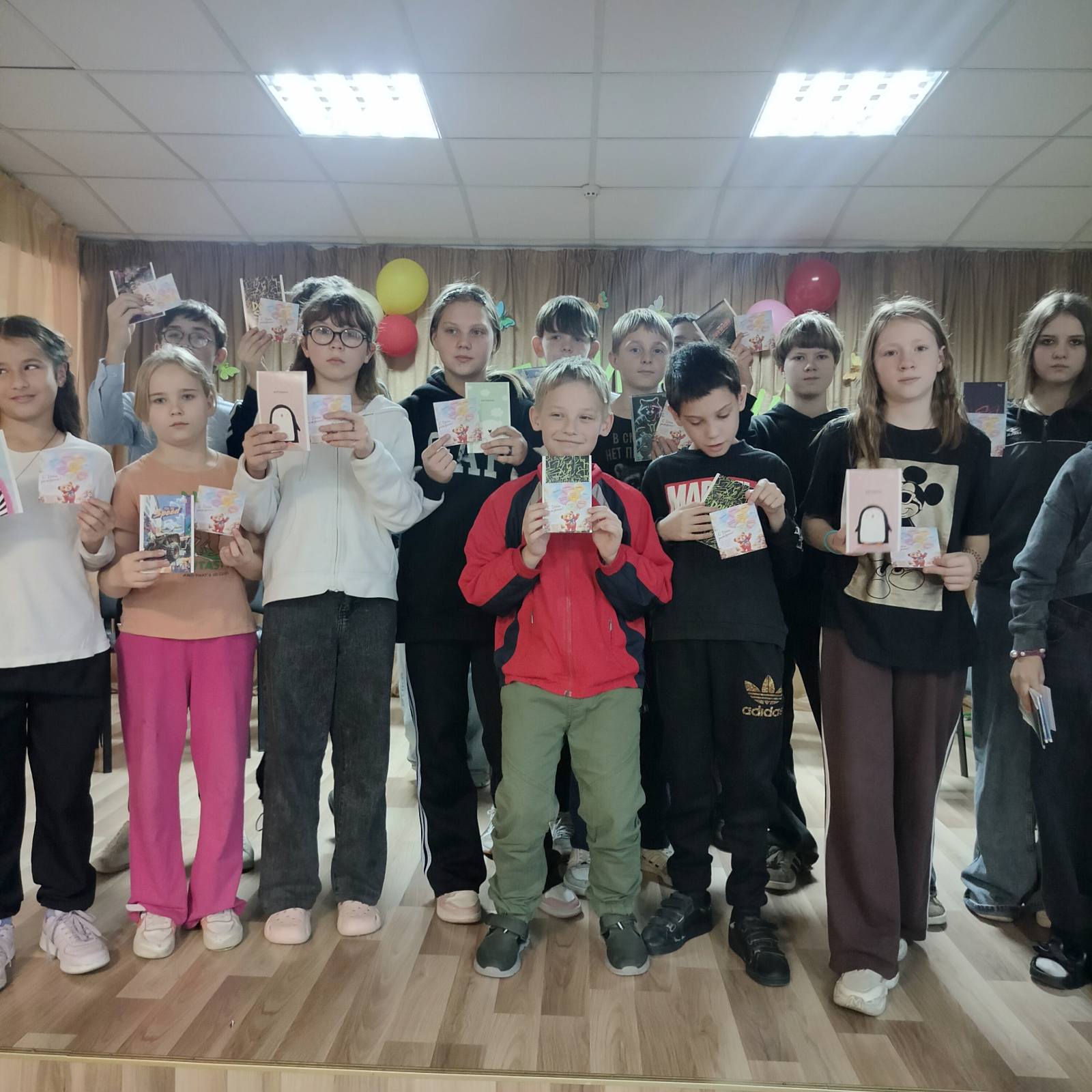 «Именинный экспресс»